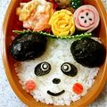 ゆゆあき's cooksnap of when they made 【✿簡単キャラ弁パンダ✿】.