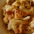 nekowahaha's cooksnap of when they made 春キャベツの白味噌炒め.