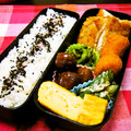 苺♡ストロベリー's cooksnap of when they made ＊オクラの梅マヨ和え＊.