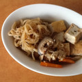 ぱこぴの's cooksnap of when they made お酢入り♪切り干し大根と厚揚げの煮物.