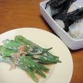 ふぅレシピ's cooksnap of when they made おくらマヨおかか.
