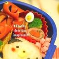 ruruchirin's cooksnap of when they made 簡単キャラ弁おかず：お魚♪.