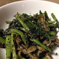 defkana's cooksnap of when they made 小松菜とまいたけのごま和え.