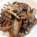 りょうりっこ☆'s cooksnap of when they made 牛ごぼうのしぐれ煮.