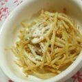 uzu1118's cooksnap of when they made ✽子供も大好き！カレーもやし✽.