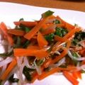 ひがもげ's cooksnap of when they made もやしと人参とニラのナムル！.