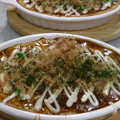まあしゃんの's cooksnap of when they made 長芋と豆腐のグラタン　お好み焼き風.