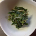 シマキス's cooksnap of when they made 青ねぎで簡単中華和え物.