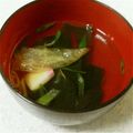 ゆみぞうくん's cooksnap of when they made ツルっと♪花オクラのお吸い物.
