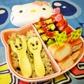 マッハママ's cooksnap of when they made ✿キャラ弁★可愛いカトラリーのお弁当✿.