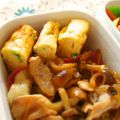Marrietty's cooksnap of when they made 出し巻きネギ入り卵.