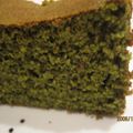 ののゆず's cooksnap of when they made ＊しあわせけーき＊(抹茶と甘納豆).