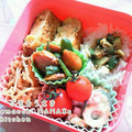 えまっちママ's cooksnap of when they made 簡単☆胡瓜とちくわのマスタードマヨ和え.