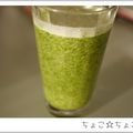 ちょこ☆ちょこ's cooksnap of when they made 初めてのグリーンスムージー❤.