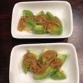 liarra's cooksnap of when they made アボカドなめたけ和え☆.