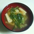 crystaI's cooksnap of when they made 味噌半分　小松菜と油あげの味噌汁.