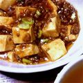 どんまいき's cooksnap of when they made 程よい辛さのマイルド☆麻婆豆腐.