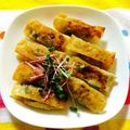 おかあぐま's cooksnap of when they made ワンタンの皮で子供も喜ぶさくさくおつまみ.