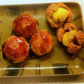メぇプルメロンパン's cooksnap of when they made いが栗!?すり身を使って秋のおもてなし。.