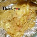 ＨＡＬ．Ｍ's cooksnap of when they made 鮭のホイル焼き♪クリーミー味噌チーズ.