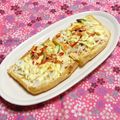 シャンプーハット's cooksnap of when they made 油揚げのマヨチーズピザトースト.