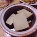チヒナコ's cooksnap of when they made 高野豆腐の含め煮.