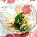 シャンプーハット's cooksnap of when they made ✿筍とツナの酢味噌和え✿.