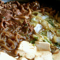 葉沙芽's cooksnap of when they made 完成版☆すき焼きのタレ☆割下.