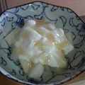 サーフブレイド's cooksnap of when they made 梨ヨーグルト.