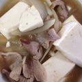 クロクロクローバー's cooksnap of when they made 新玉ねぎと豚肉豆腐の味噌煮.