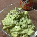 kushirch's cooksnap of when they made アボカド×キリの簡単おつまみ☆.