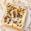 ななクレープ's cooksnap of when they made ほろ苦がいい♪コーヒートースト.