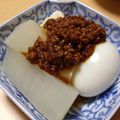 huto☆'s cooksnap of when they made 赤味噌で肉味噌のふろふき大根.