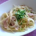 namieri27's cooksnap of when they made 柚子胡椒がピリリッ！和風スパ.