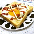 さったんママ's cooksnap of when they made 目玉焼きトースト。.