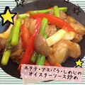 ♡すぬうぴ♡'s cooksnap of when they made ホタテ＆アスパラ＆しめじのオイスター炒め.