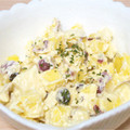 みれくる's cooksnap of when they made さつま芋とりんごのサラダ.