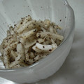 8itao8's cooksnap of when they made とっても簡単　ゆかり大根.