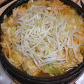ゆいちょりん's cooksnap of when they made 簡単☆おいしい☆キムチ鍋.