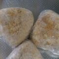 しまりな's cooksnap of when they made バーベキューde簡単焼きおにぎり♪.
