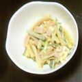 Pericom's cooksnap of when they made 超簡単☆マカロニサラダ(♡˙︶˙♡).