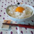 kururin18's cooksnap of when they made 贅沢～☆卵かけご飯♪.