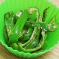 アツカ's cooksnap of when they made お弁当に☆ピーマンだけ！オイマヨ.