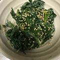 だまちょ's cooksnap of when they made セロリの葉の和え物.