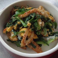ナナヒカ's cooksnap of when they made ちくわニラ卵とじ.