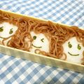 berry_a's cooksnap of when they made キャラ弁☆焼きそばDE女の子.
