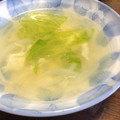 こうへい1206's cooksnap of when they made レタスとたまごの中華スープ.