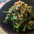 バウチャン's cooksnap of when they made ほうれん草の胡桃あえ.