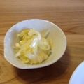 ゆぼぼ's cooksnap of when they made キャベツのレモンマリネ.