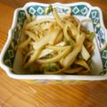 yuzutharou's cooksnap of when they made 節約♪大根の皮と葉の昆布茶炒め.